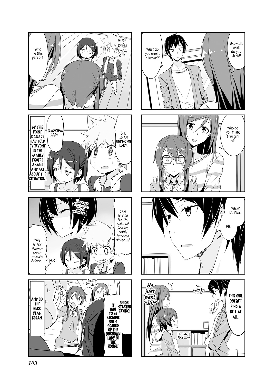 Joukamachi No Dandelion Chapter 21 #5