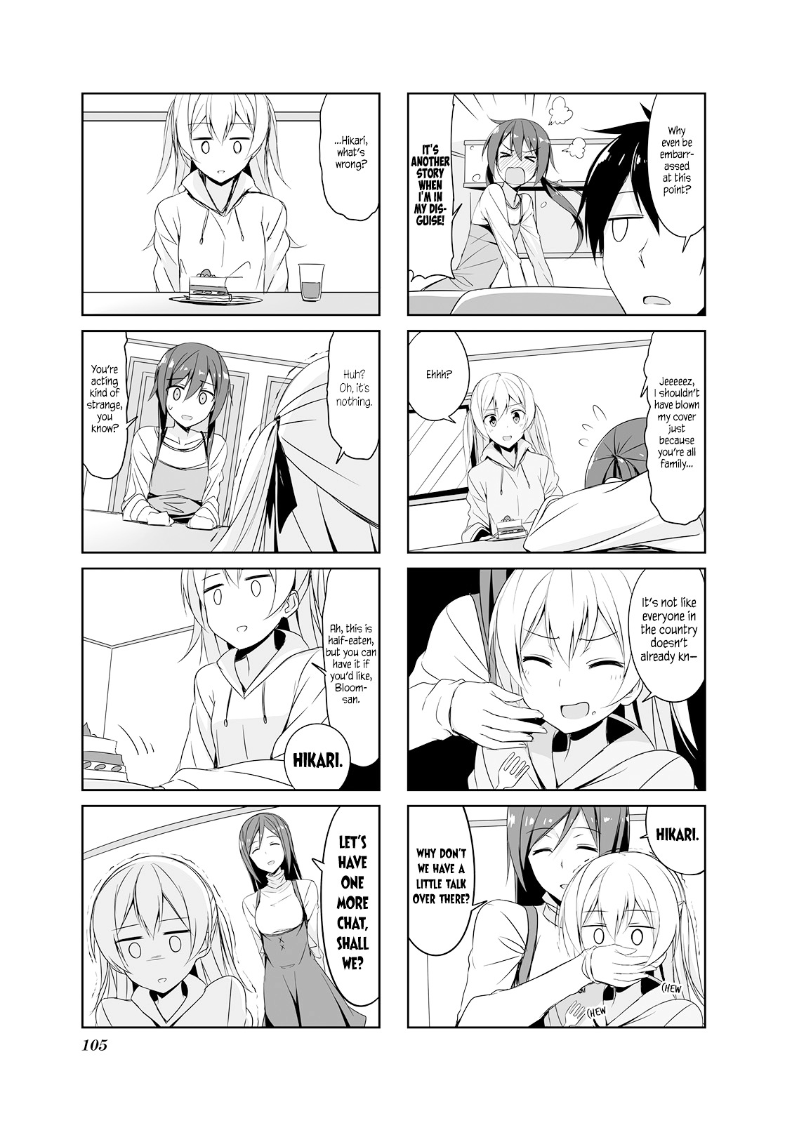 Joukamachi No Dandelion Chapter 21 #7