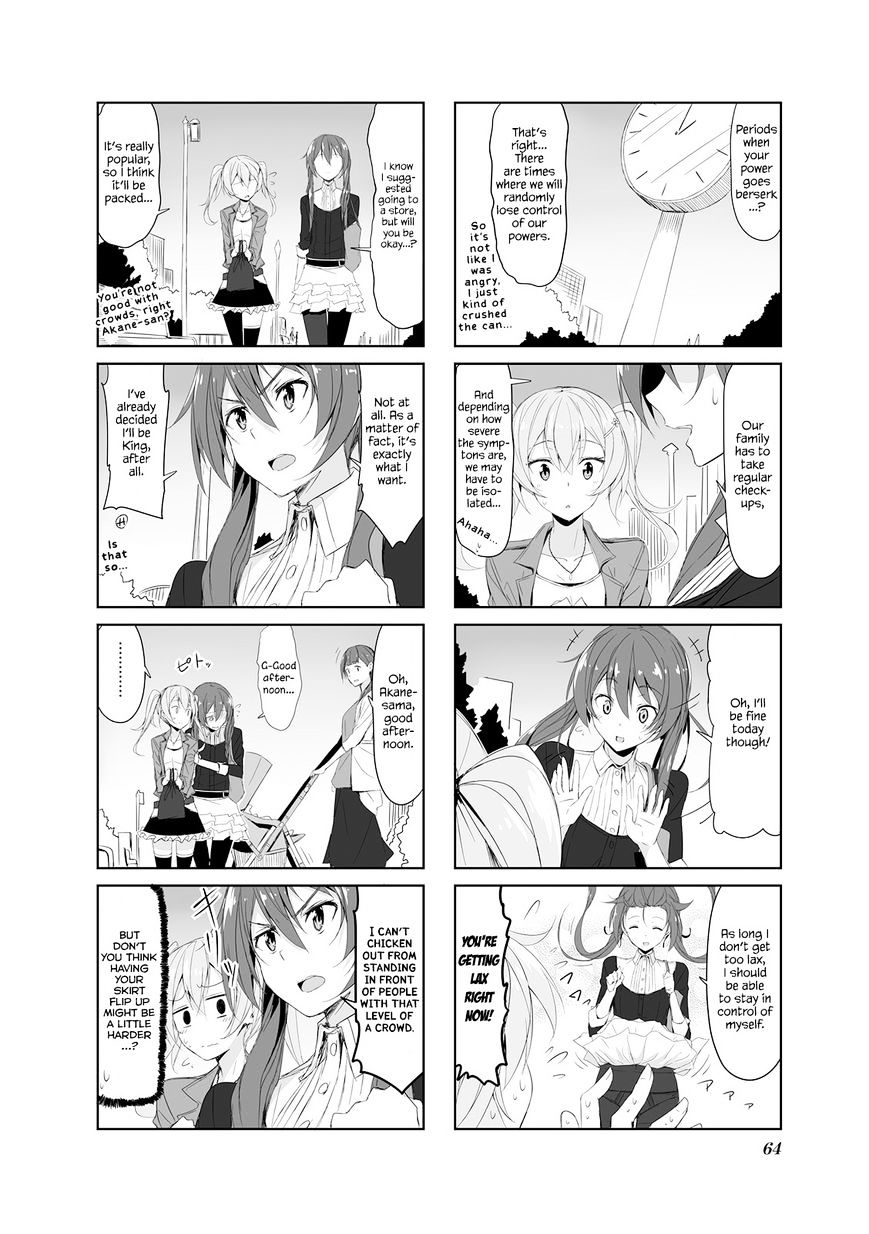 Joukamachi No Dandelion Chapter 18 #2