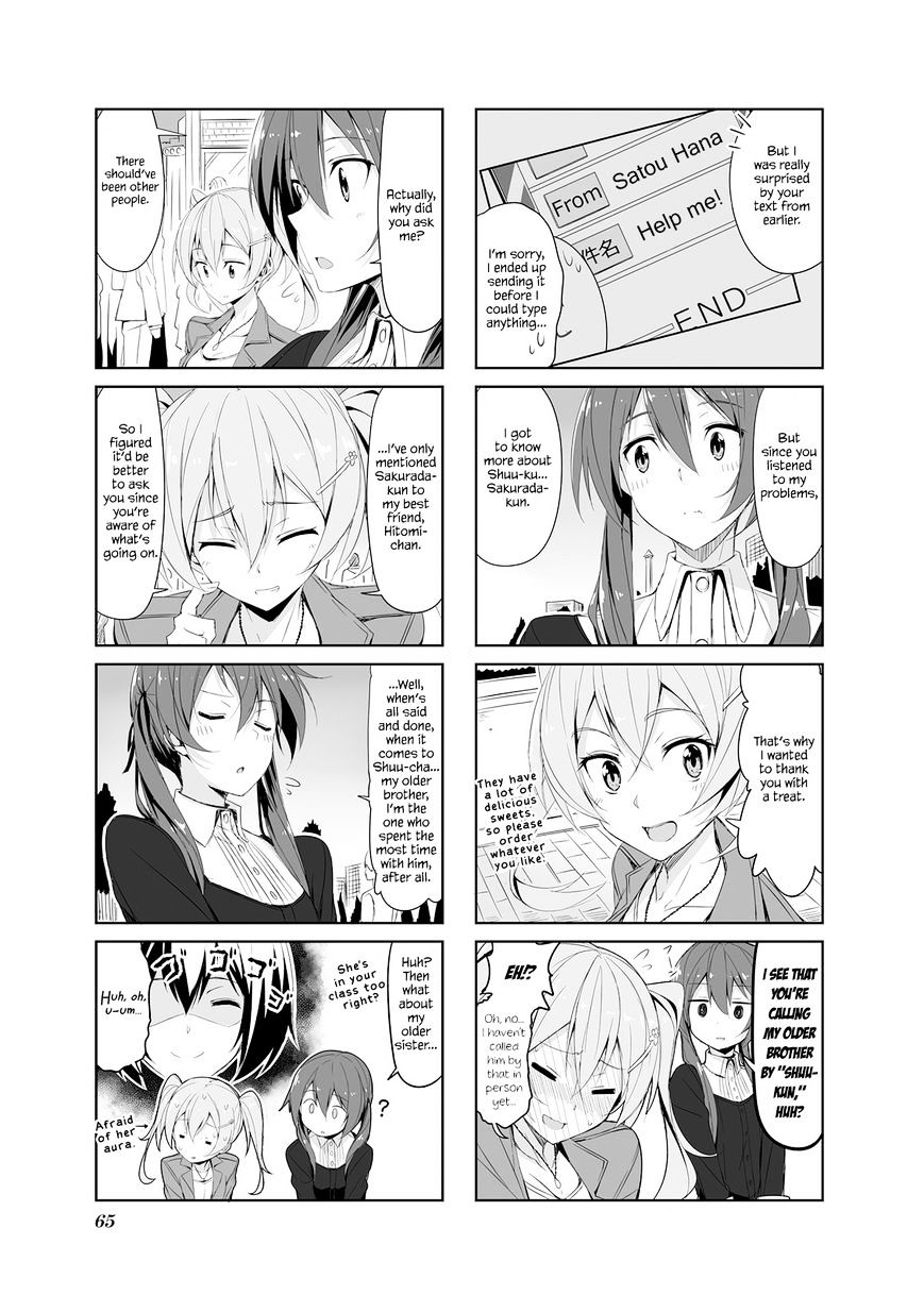 Joukamachi No Dandelion Chapter 18 #3