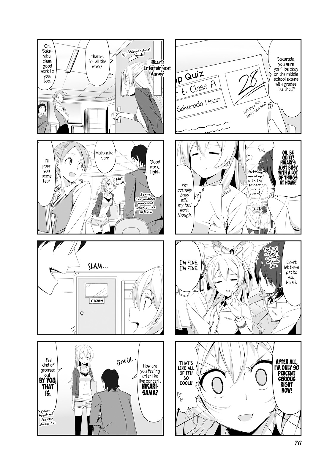 Joukamachi No Dandelion Chapter 19 #2