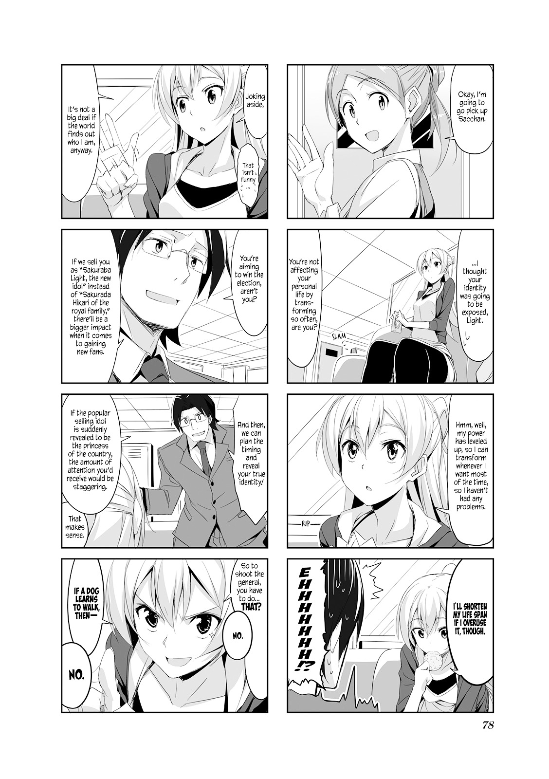 Joukamachi No Dandelion Chapter 19 #4