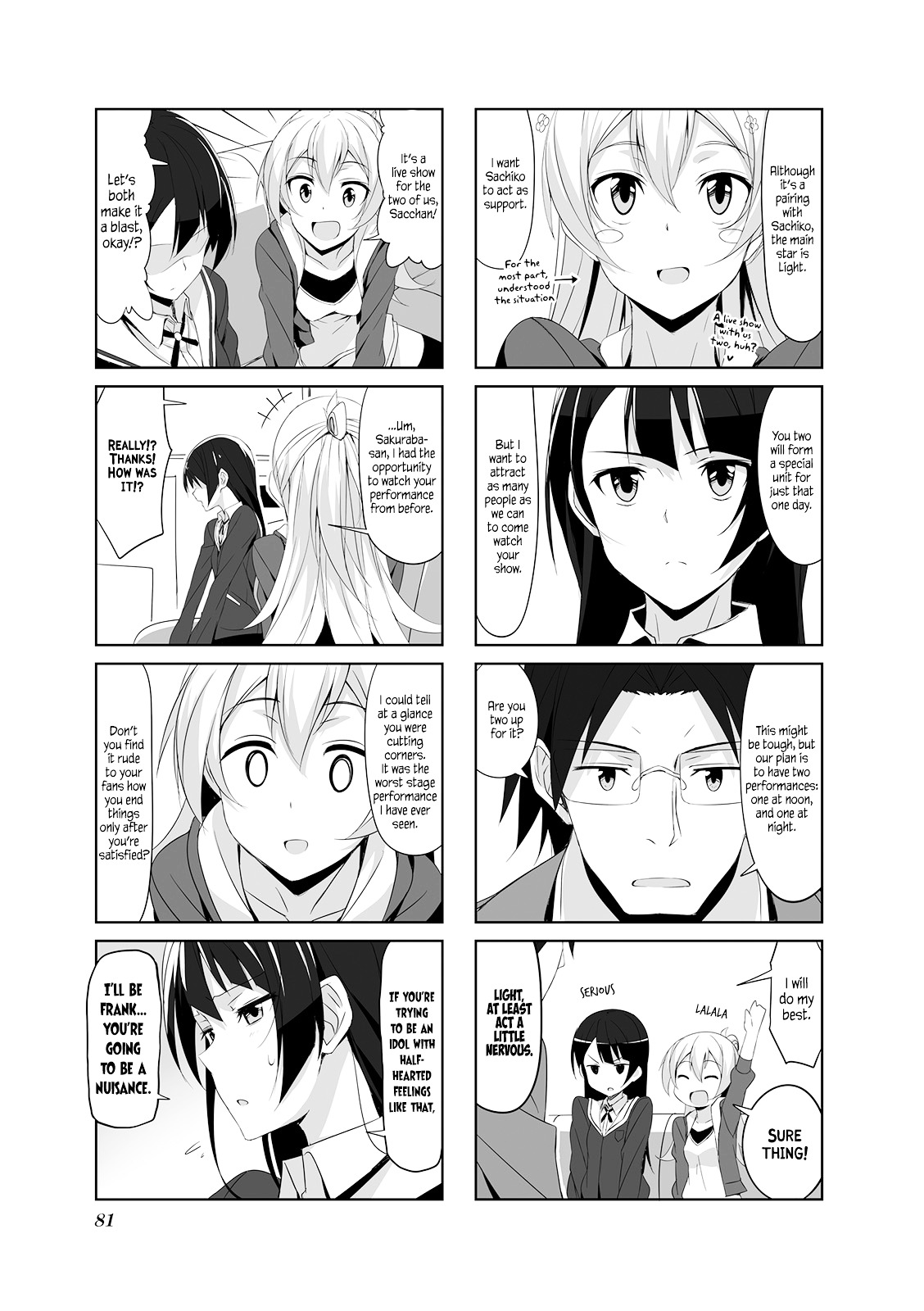 Joukamachi No Dandelion Chapter 19 #7