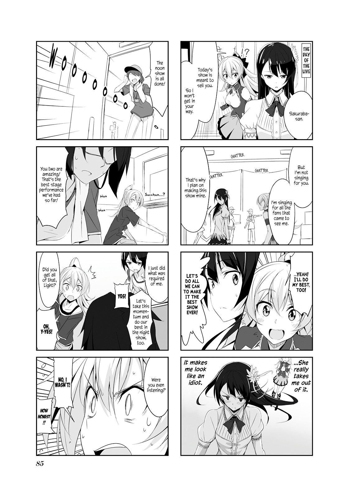 Joukamachi No Dandelion Chapter 19 #11