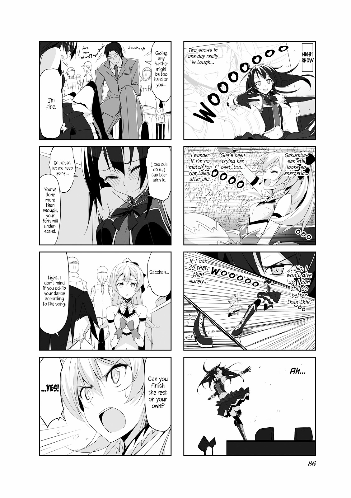 Joukamachi No Dandelion Chapter 19 #12