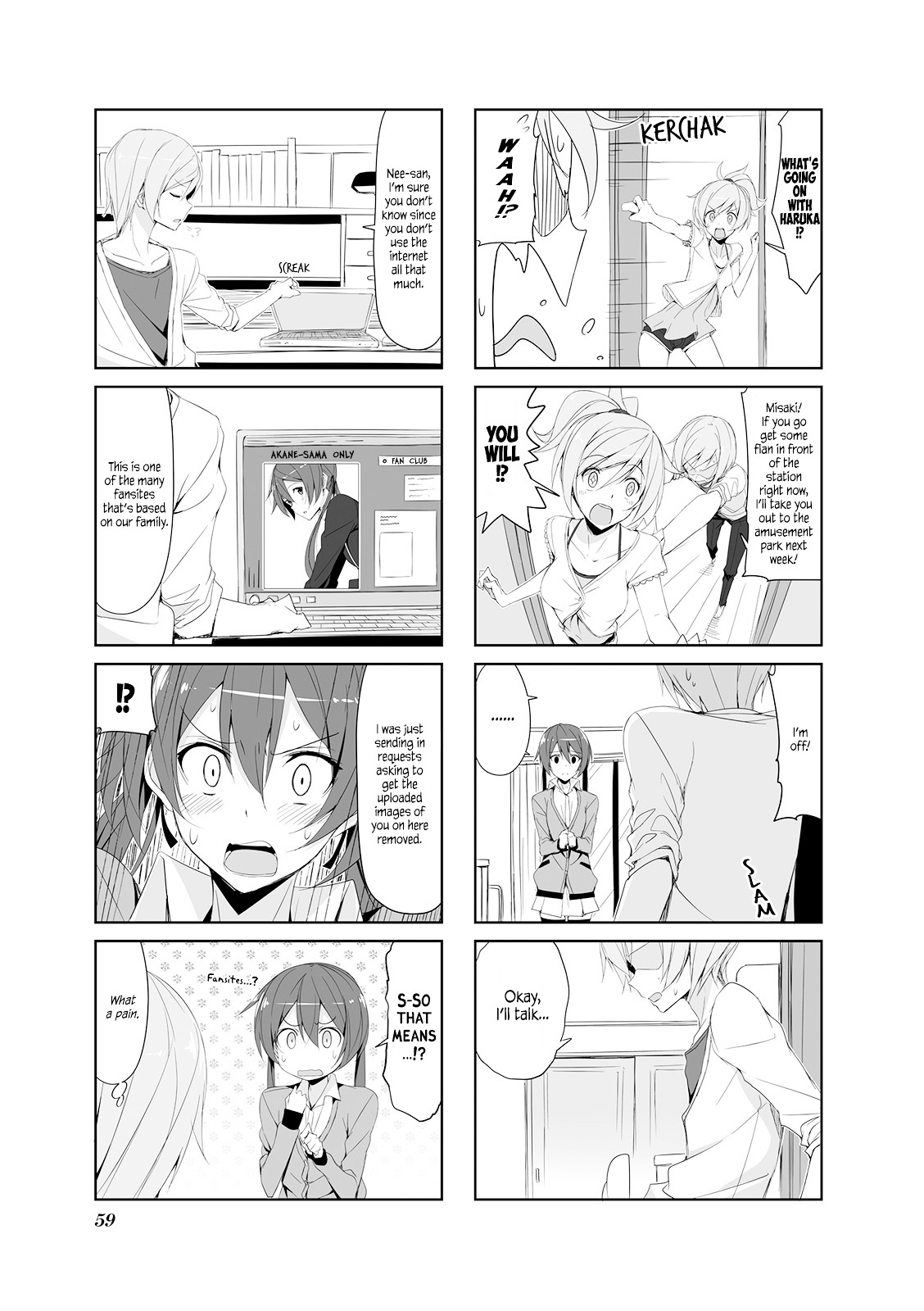 Joukamachi No Dandelion Chapter 17 #5