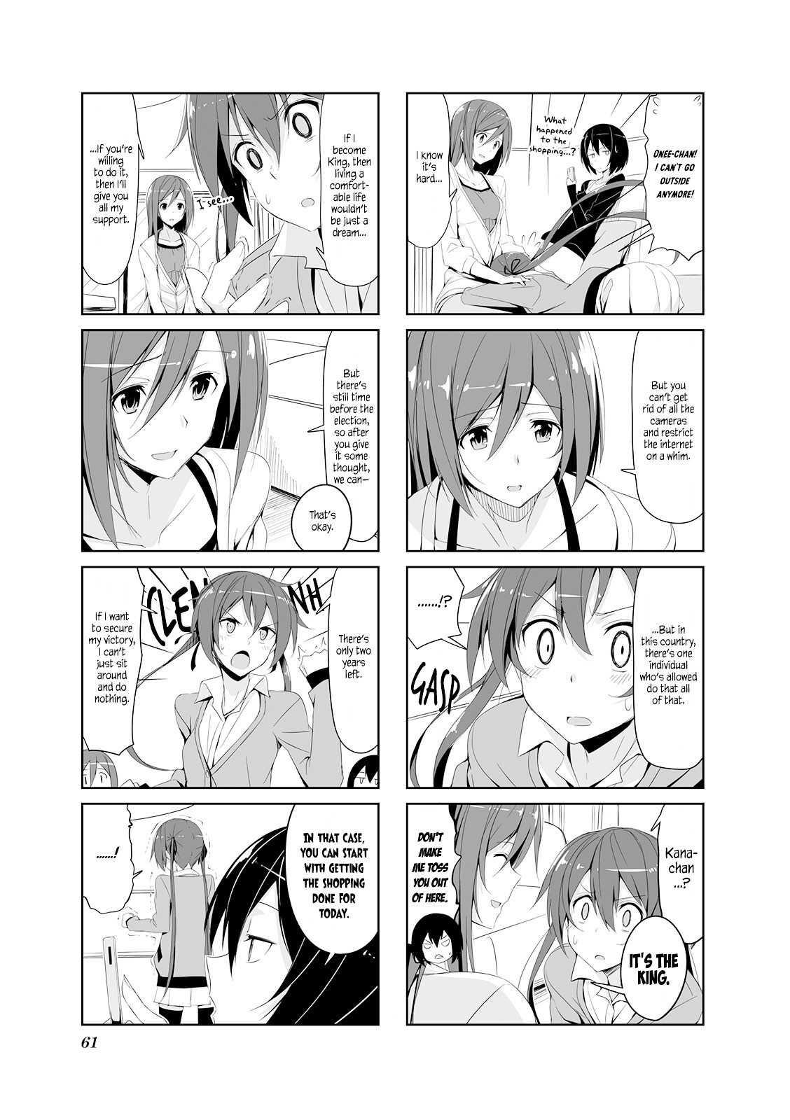 Joukamachi No Dandelion Chapter 17 #7