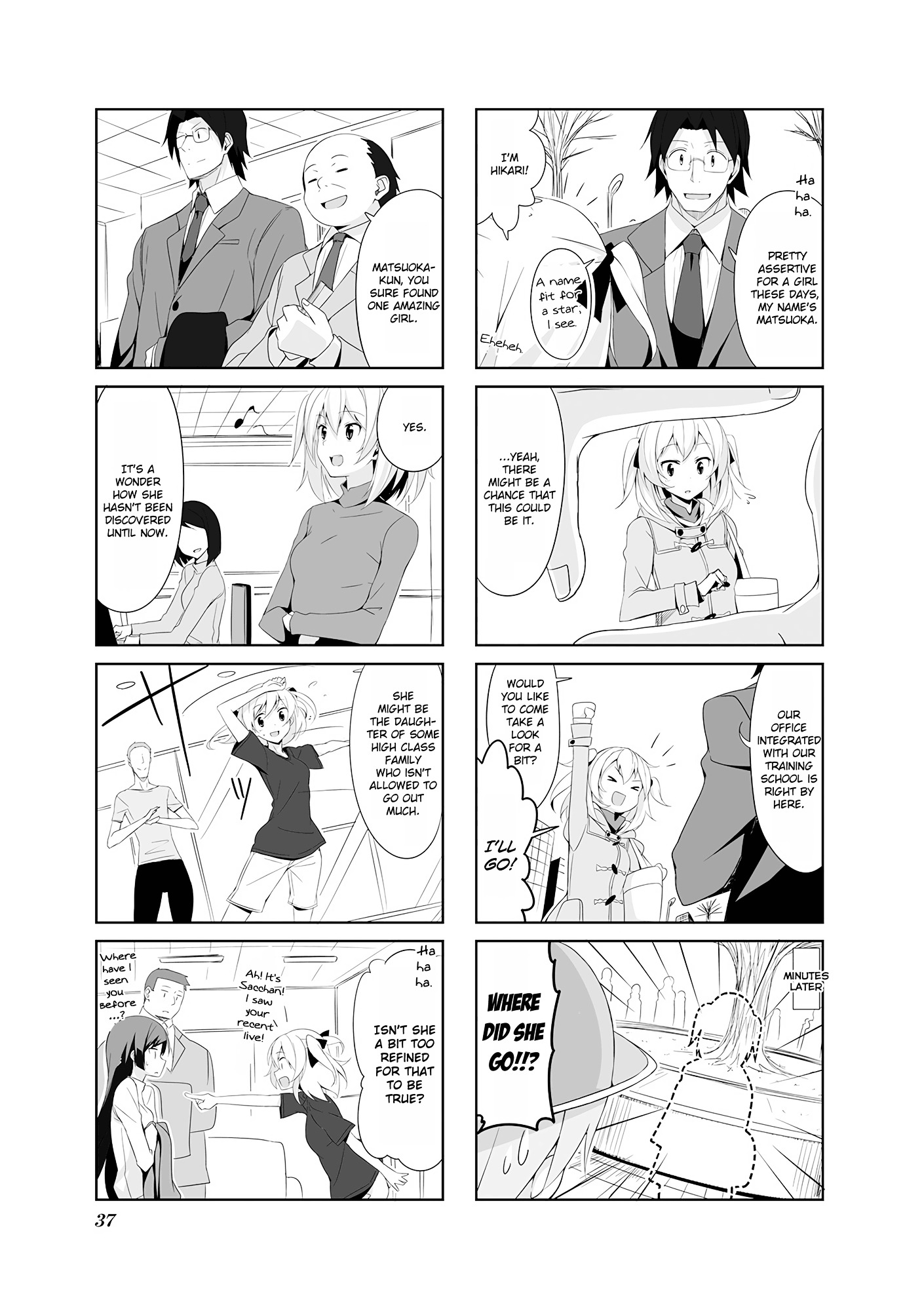 Joukamachi No Dandelion Chapter 14 #7