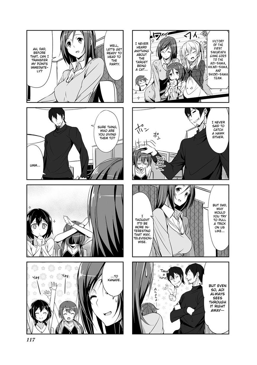 Joukamachi No Dandelion Chapter 11 #9