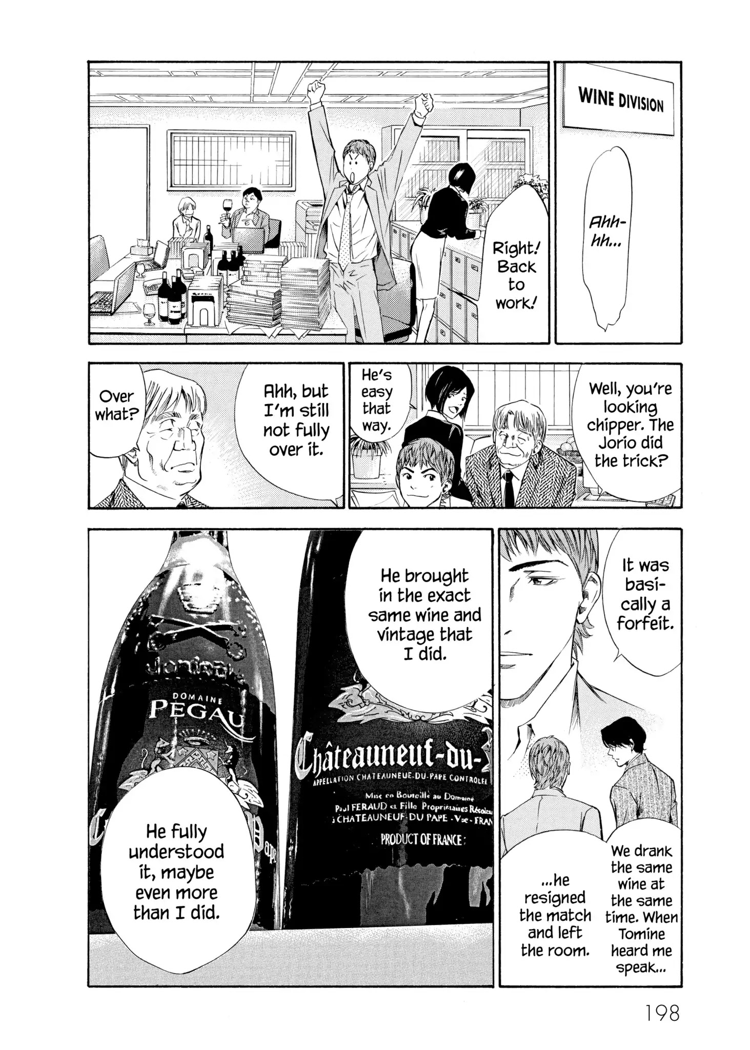 Kami No Shizuku Chapter 108 #5