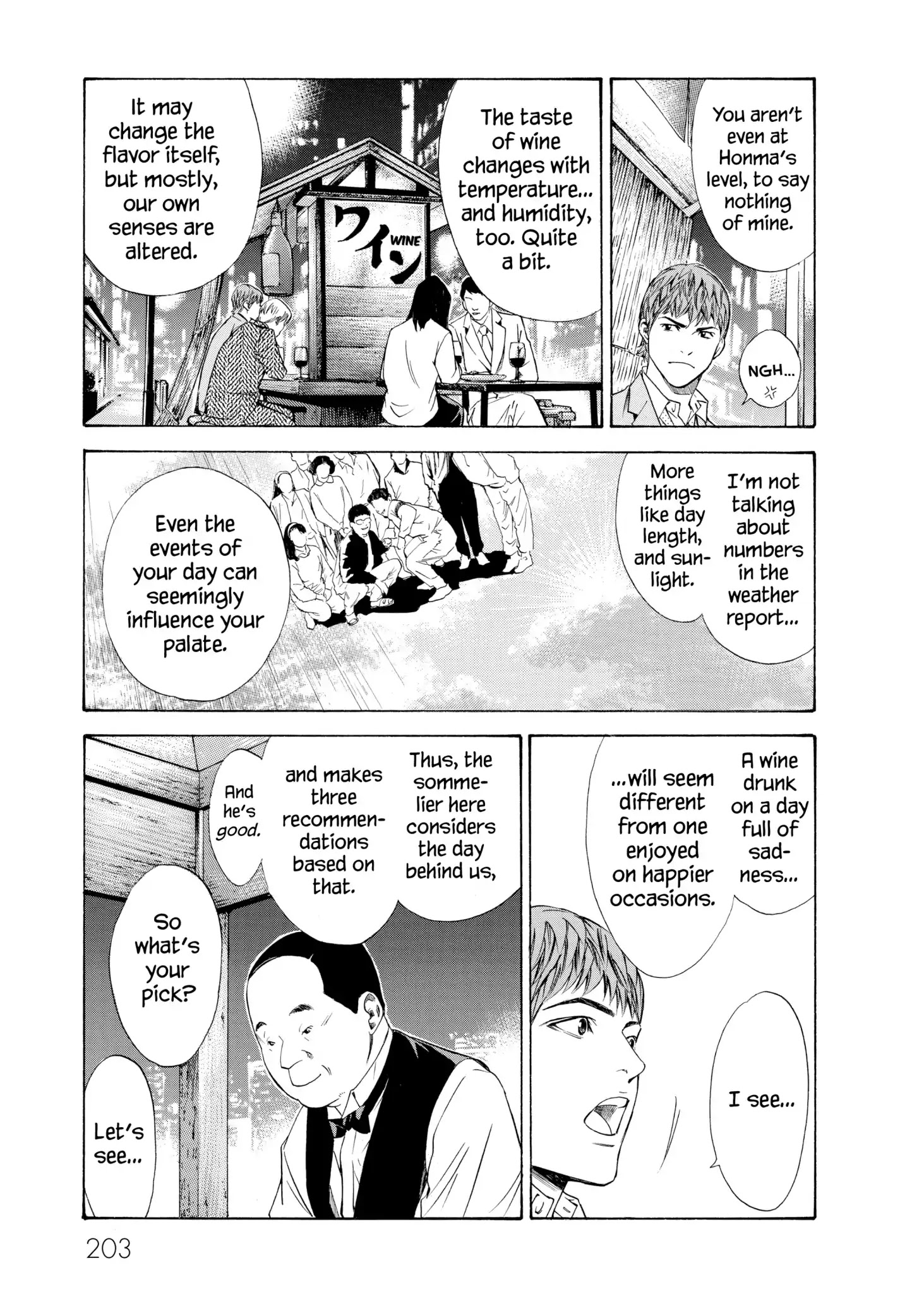 Kami No Shizuku Chapter 108 #10