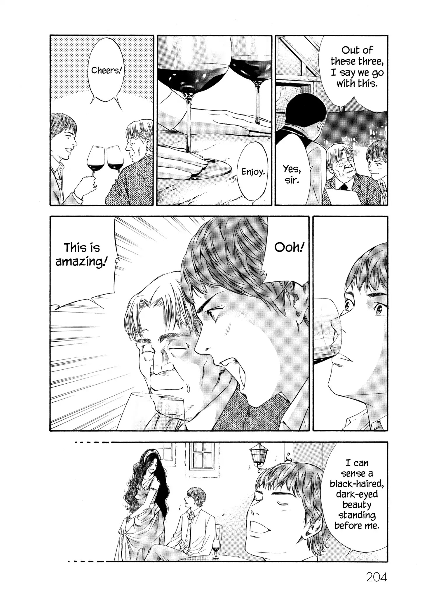 Kami No Shizuku Chapter 108 #11