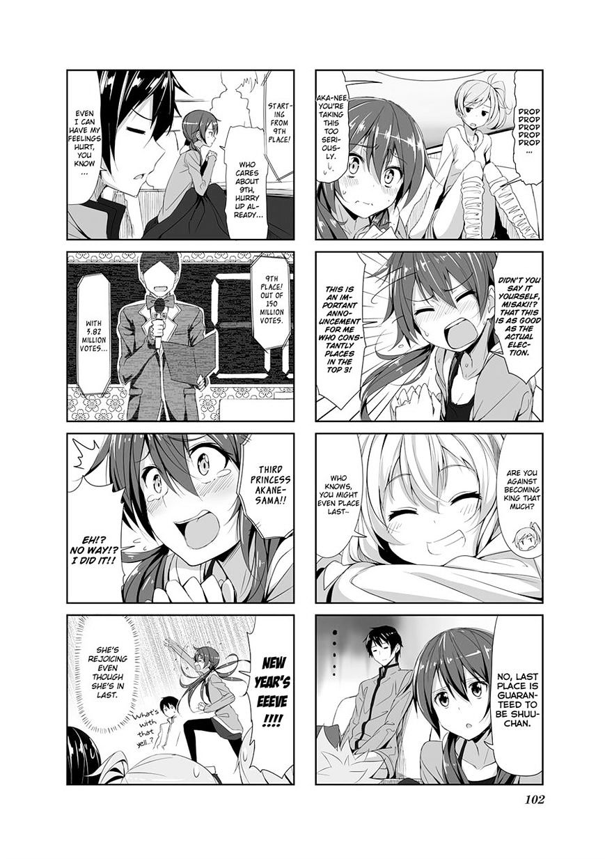 Joukamachi No Dandelion Chapter 10 #2