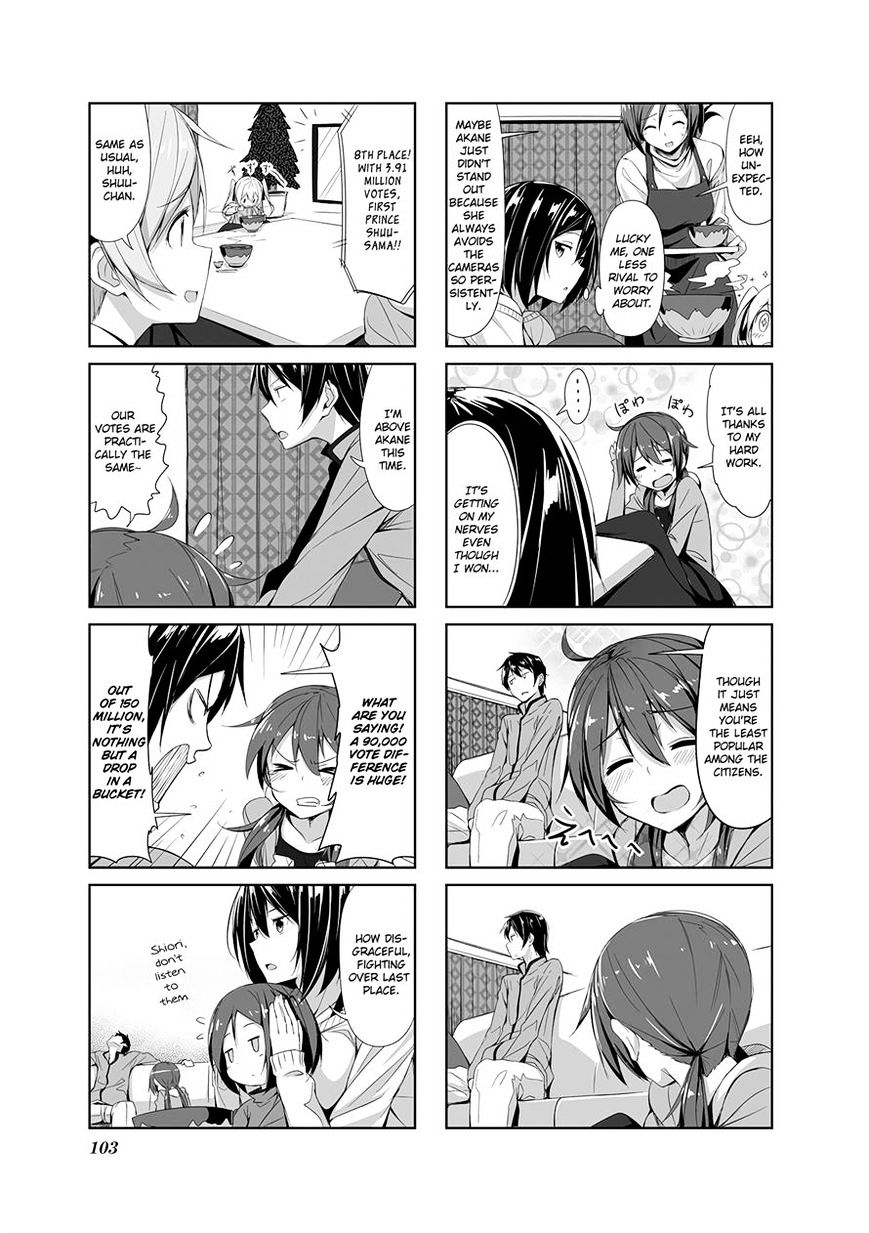 Joukamachi No Dandelion Chapter 10 #3