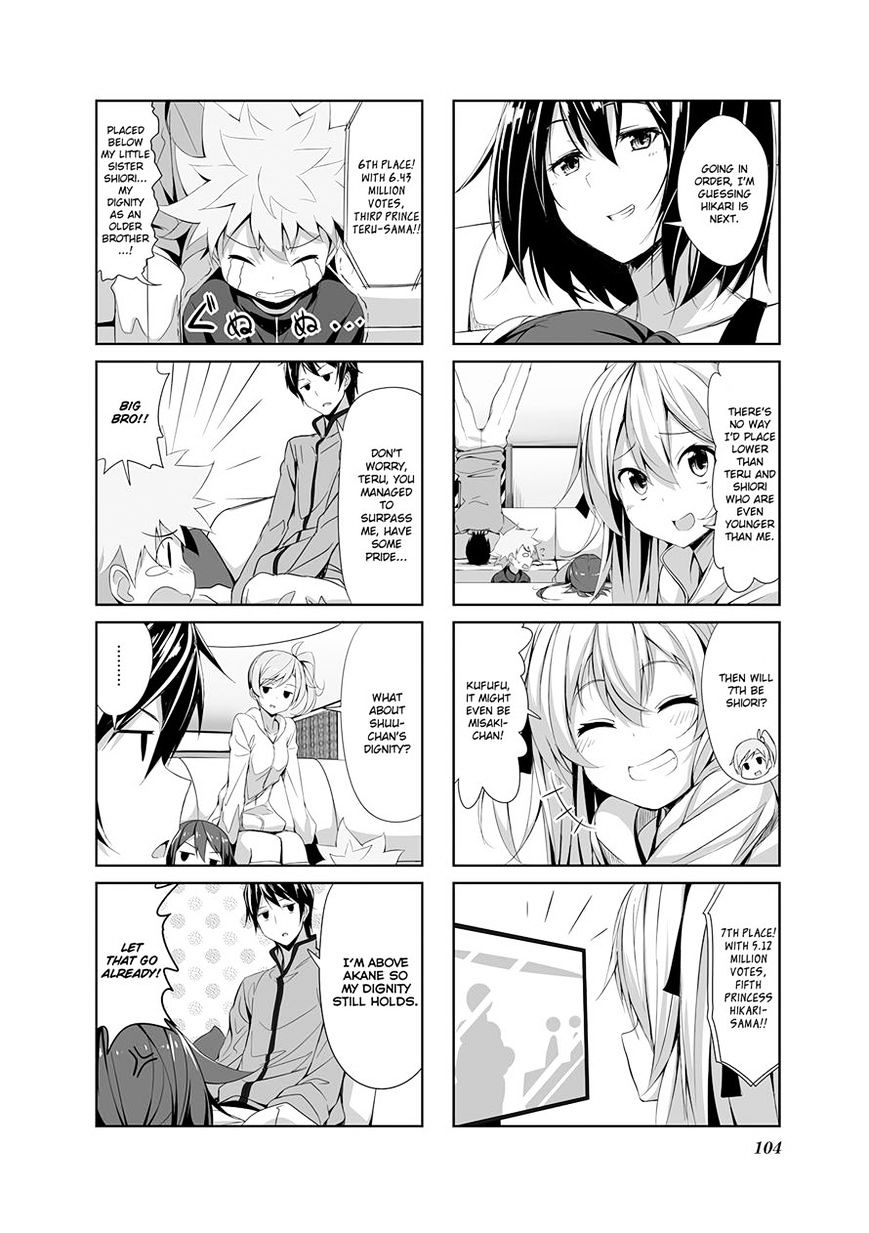 Joukamachi No Dandelion Chapter 10 #4