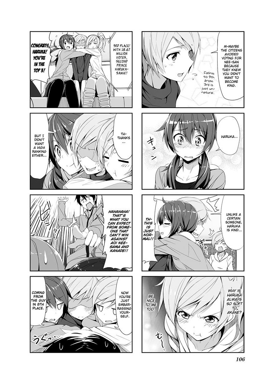 Joukamachi No Dandelion Chapter 10 #6