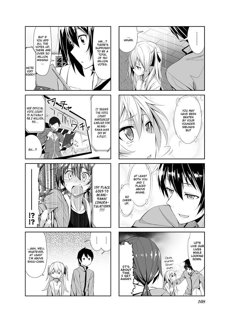 Joukamachi No Dandelion Chapter 10 #8