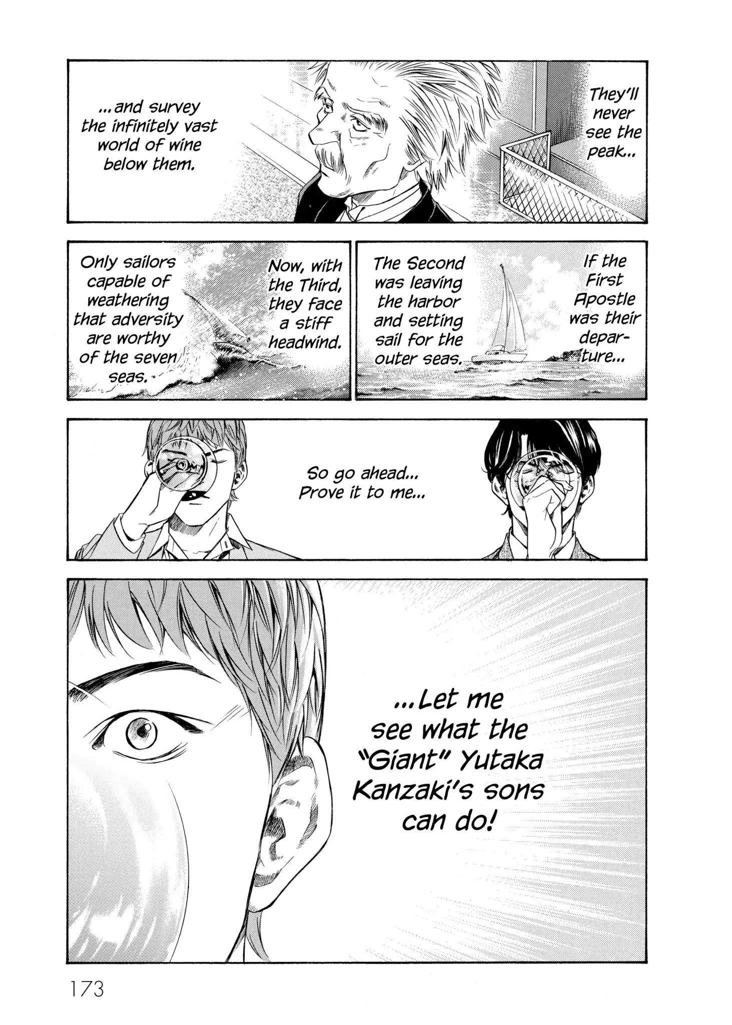 Kami No Shizuku Chapter 107 #3