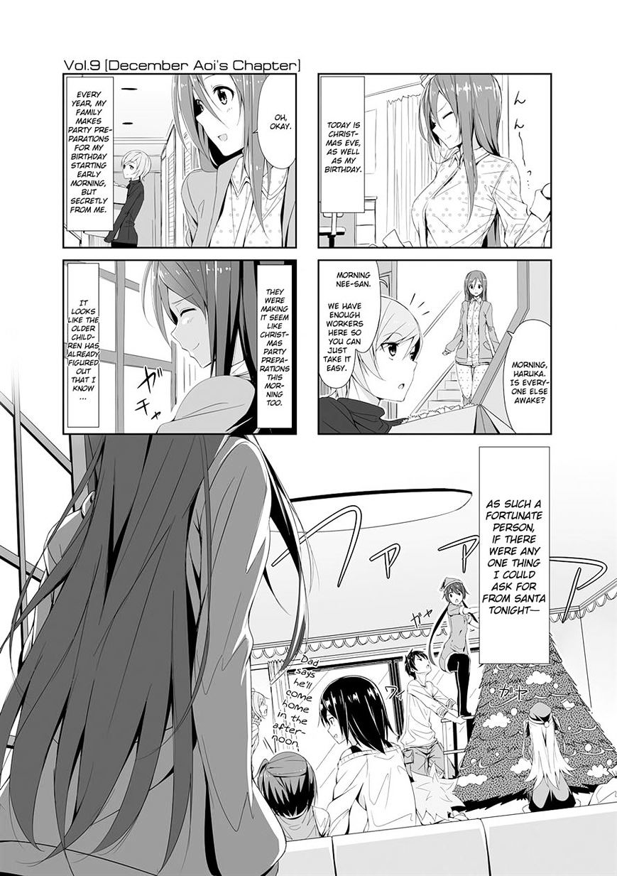 Joukamachi No Dandelion Chapter 9 #1