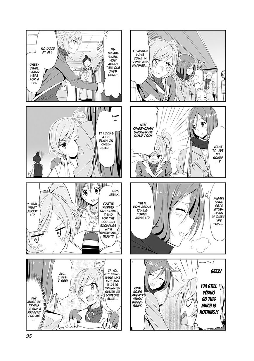 Joukamachi No Dandelion Chapter 9 #3