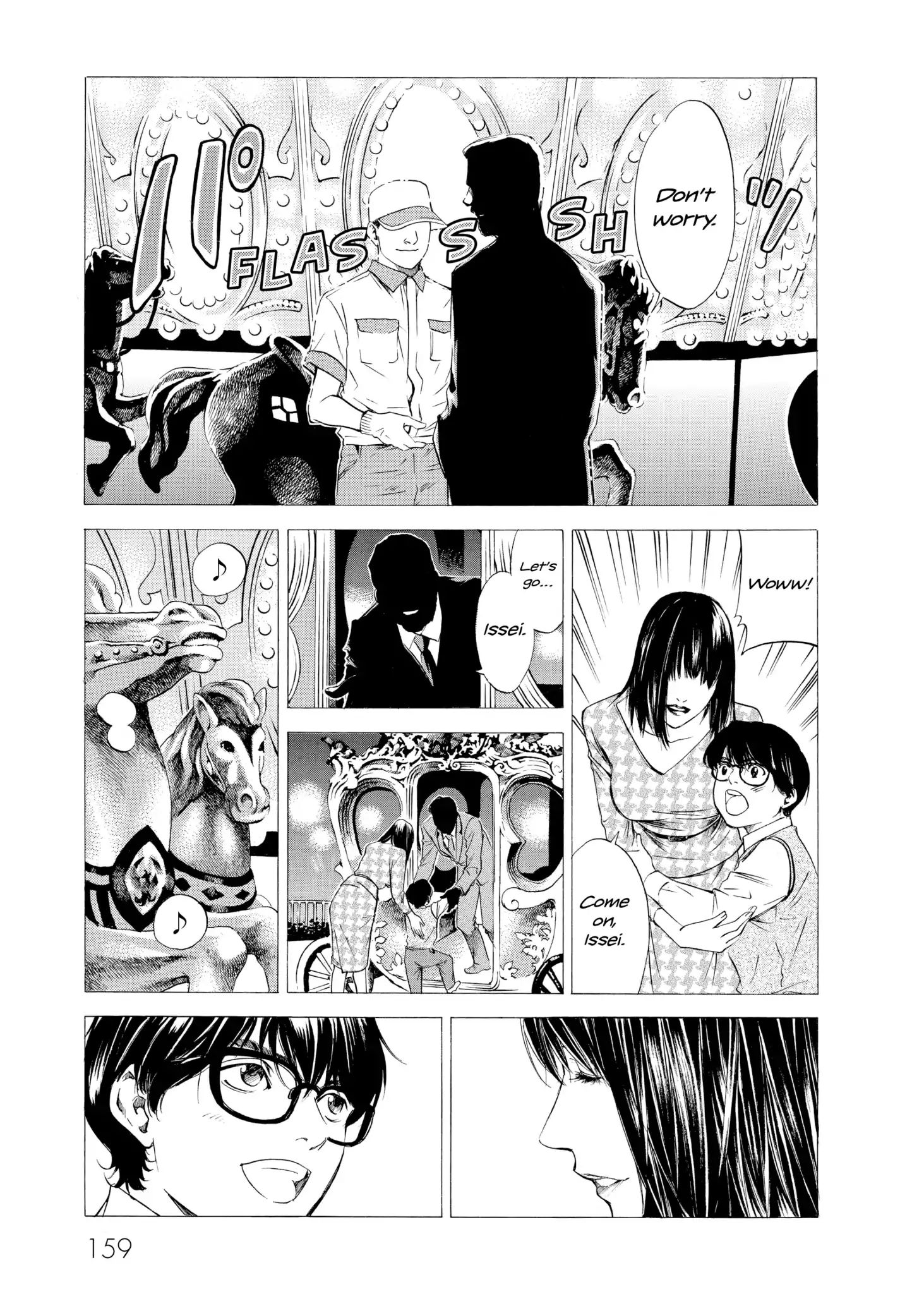 Kami No Shizuku Chapter 106 #9