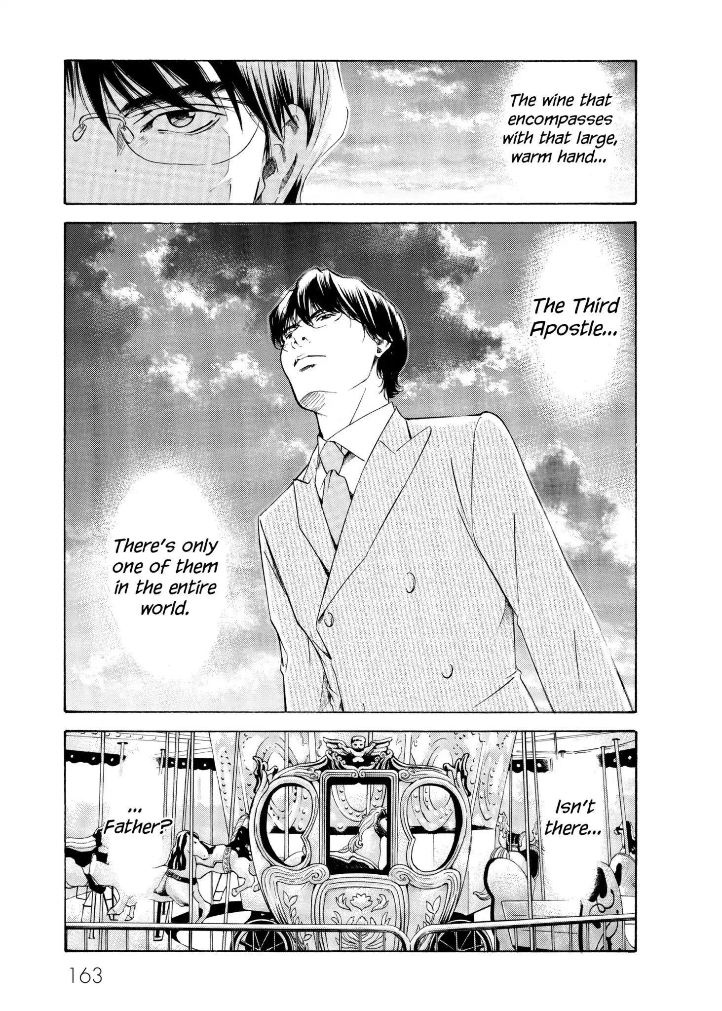 Kami No Shizuku Chapter 106 #12