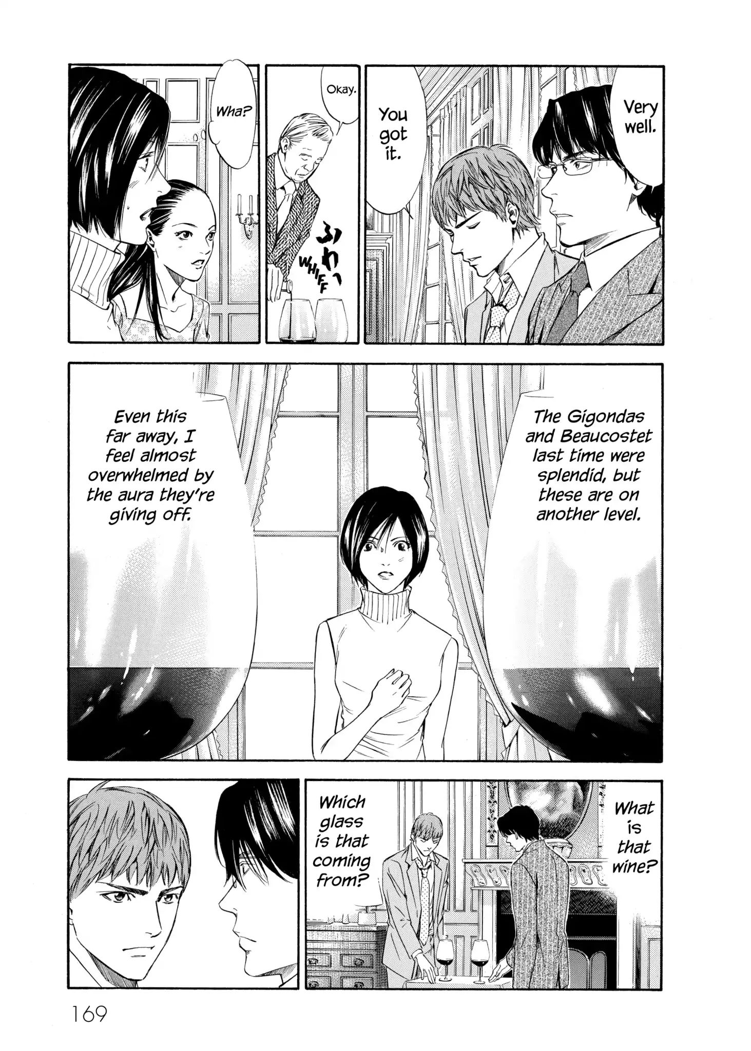 Kami No Shizuku Chapter 106 #18