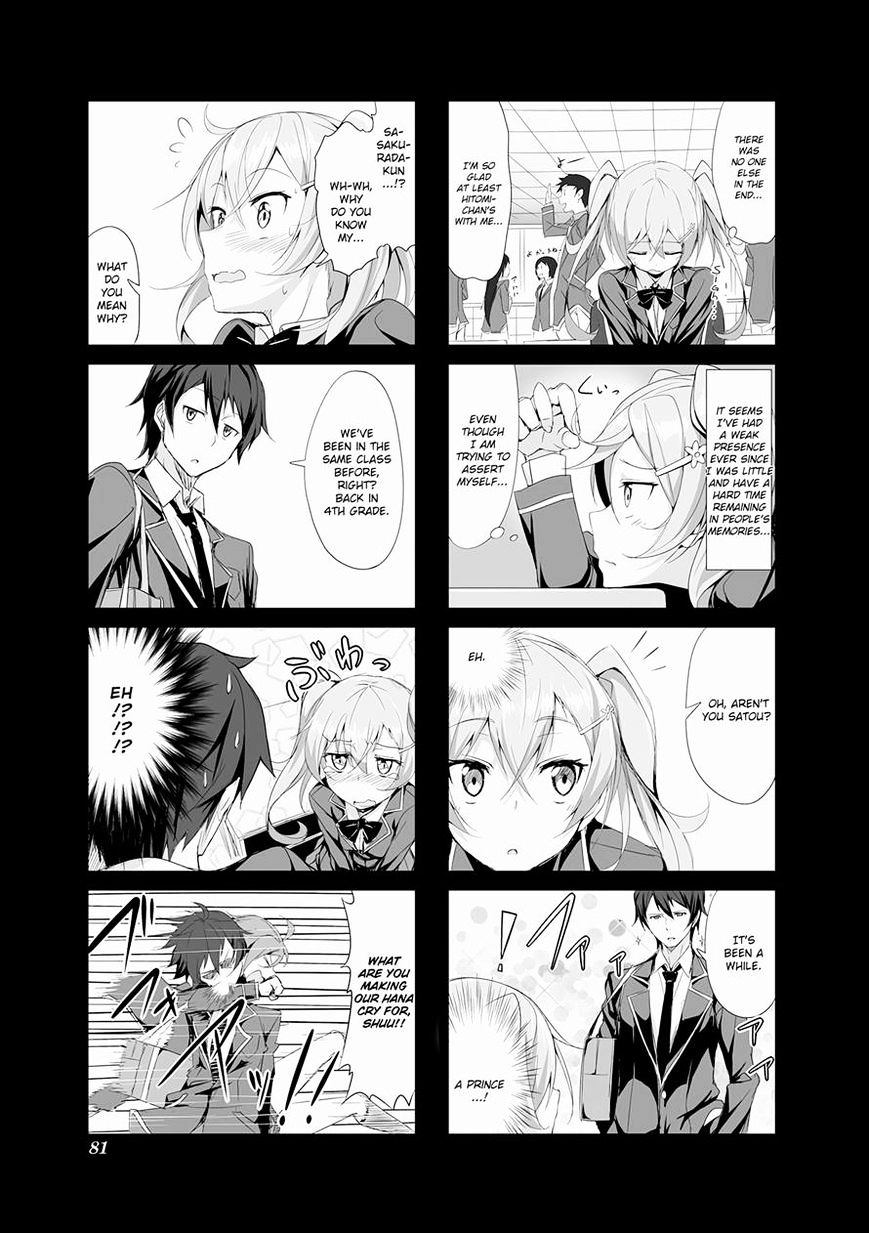 Joukamachi No Dandelion Chapter 8 #3