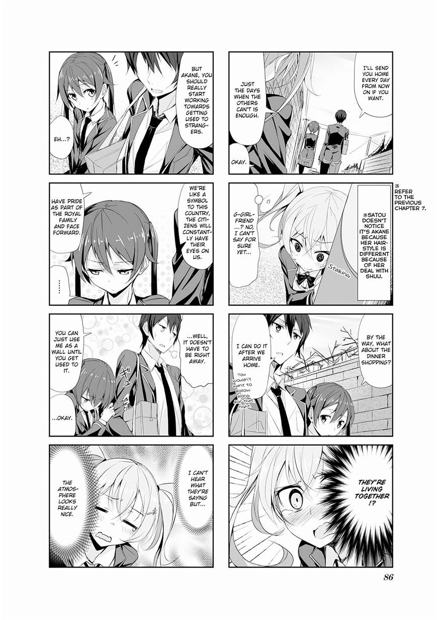Joukamachi No Dandelion Chapter 8 #8