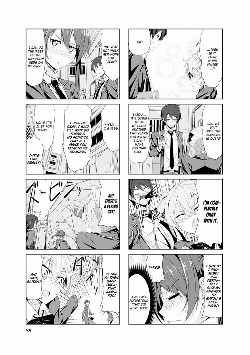 Joukamachi No Dandelion Chapter 8 #11