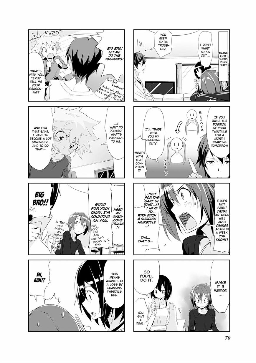 Joukamachi No Dandelion Chapter 7 #2