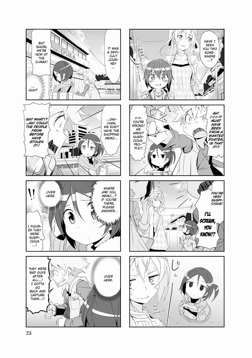 Joukamachi No Dandelion Chapter 7 #7