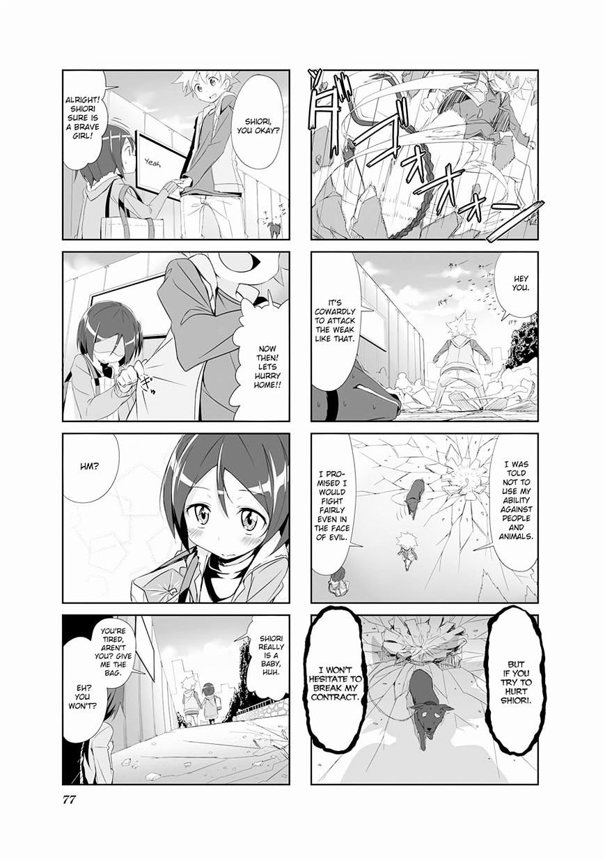 Joukamachi No Dandelion Chapter 7 #9