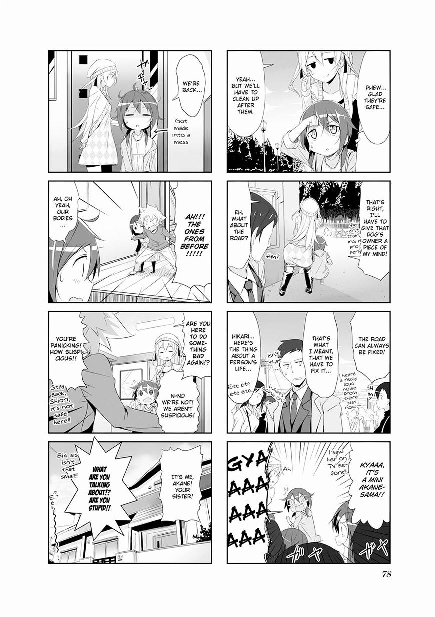 Joukamachi No Dandelion Chapter 7 #10