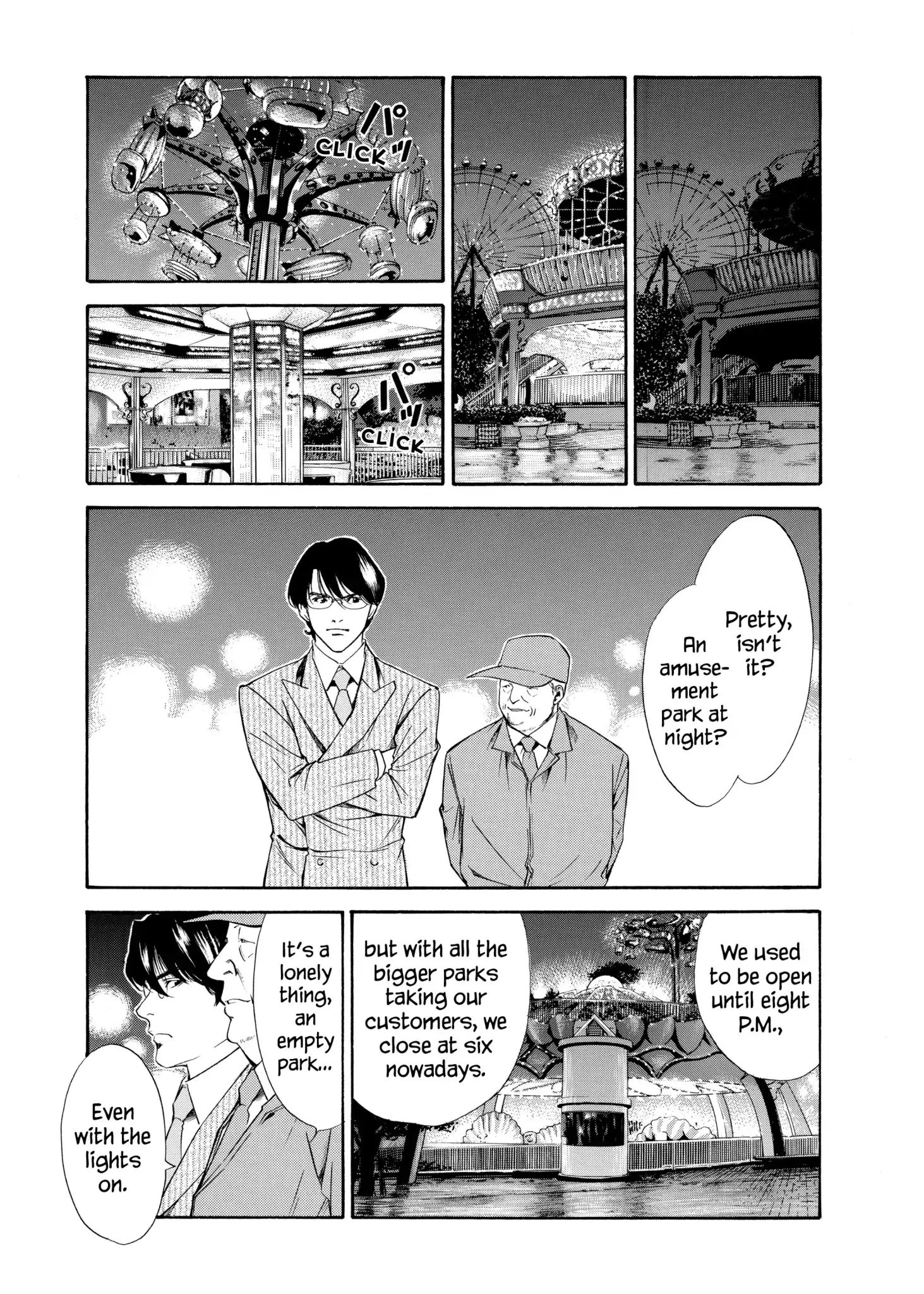 Kami No Shizuku Chapter 104 #9