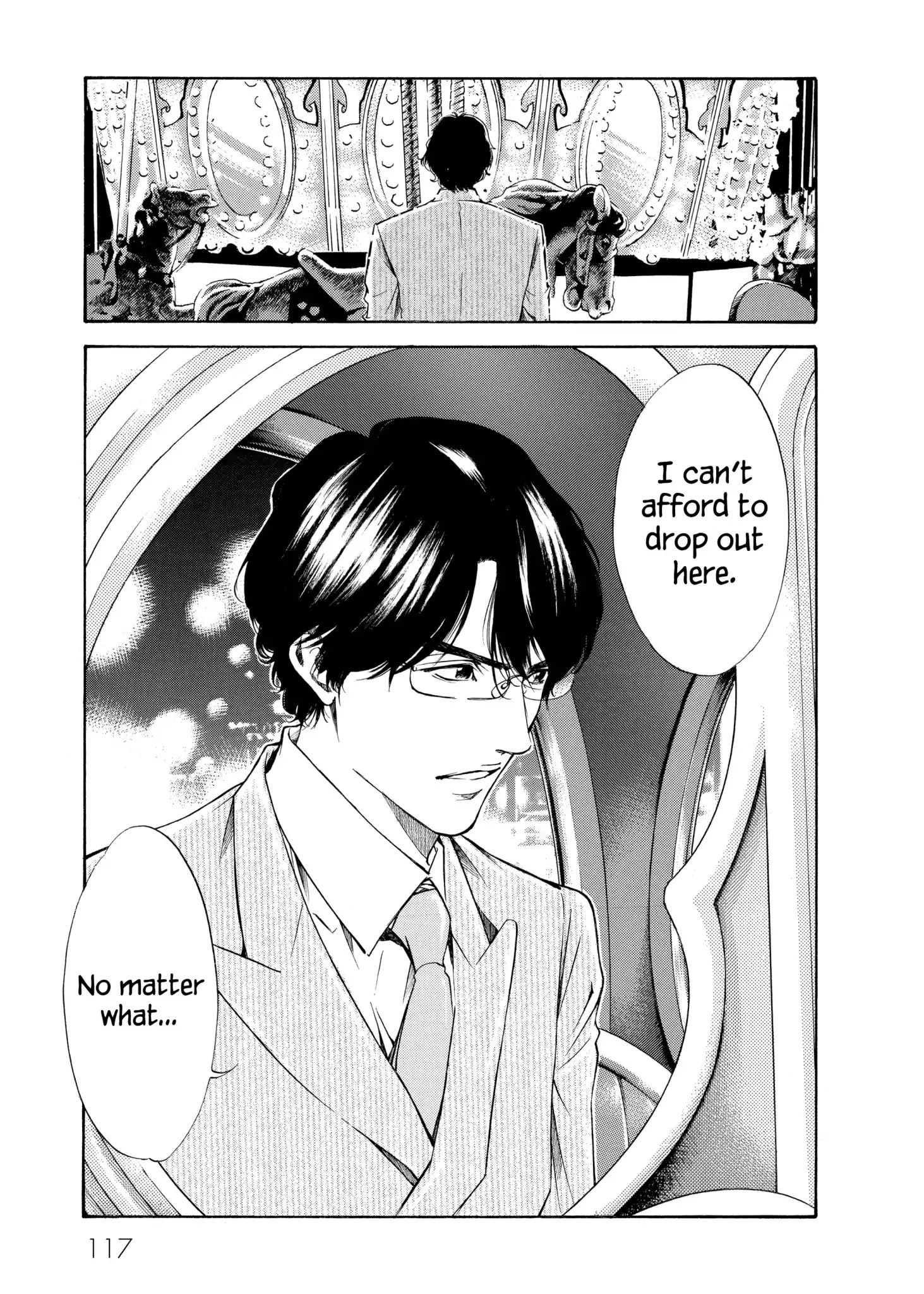 Kami No Shizuku Chapter 104 #11