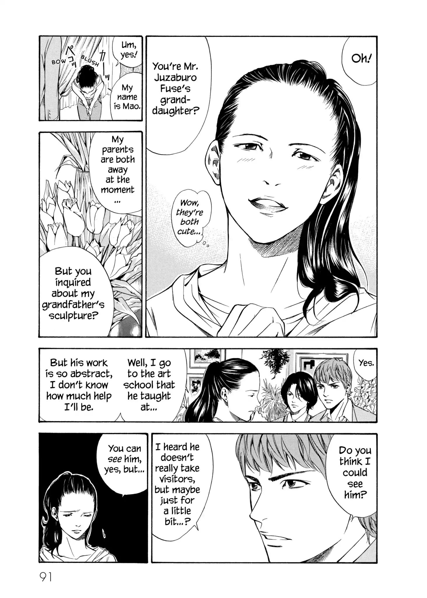 Kami No Shizuku Chapter 103 #5