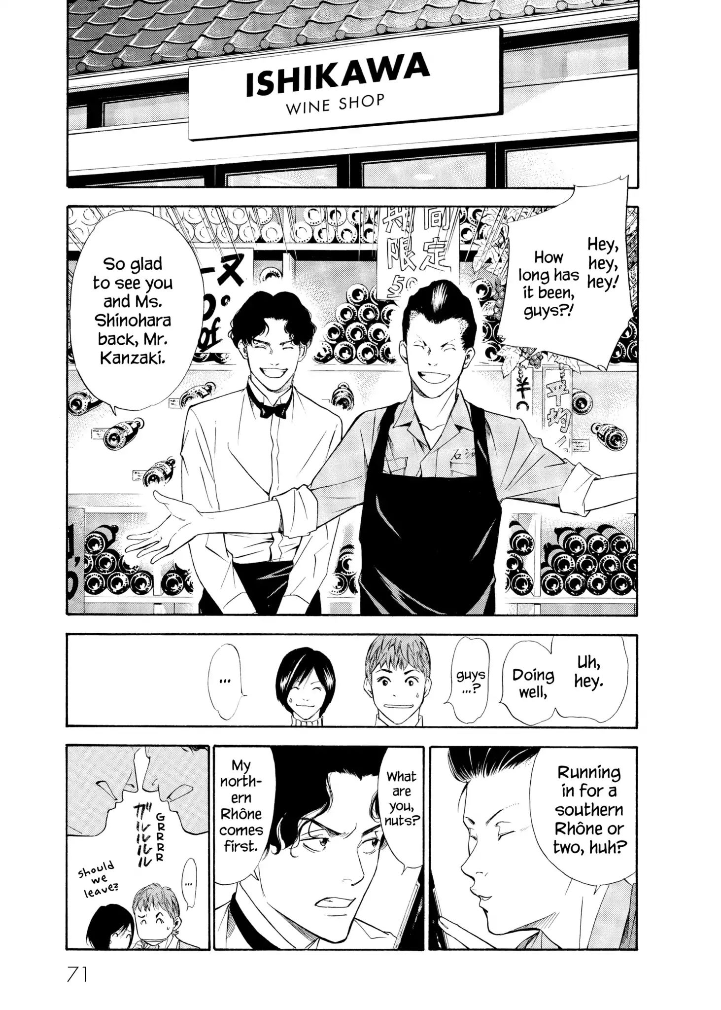 Kami No Shizuku Chapter 102 #5