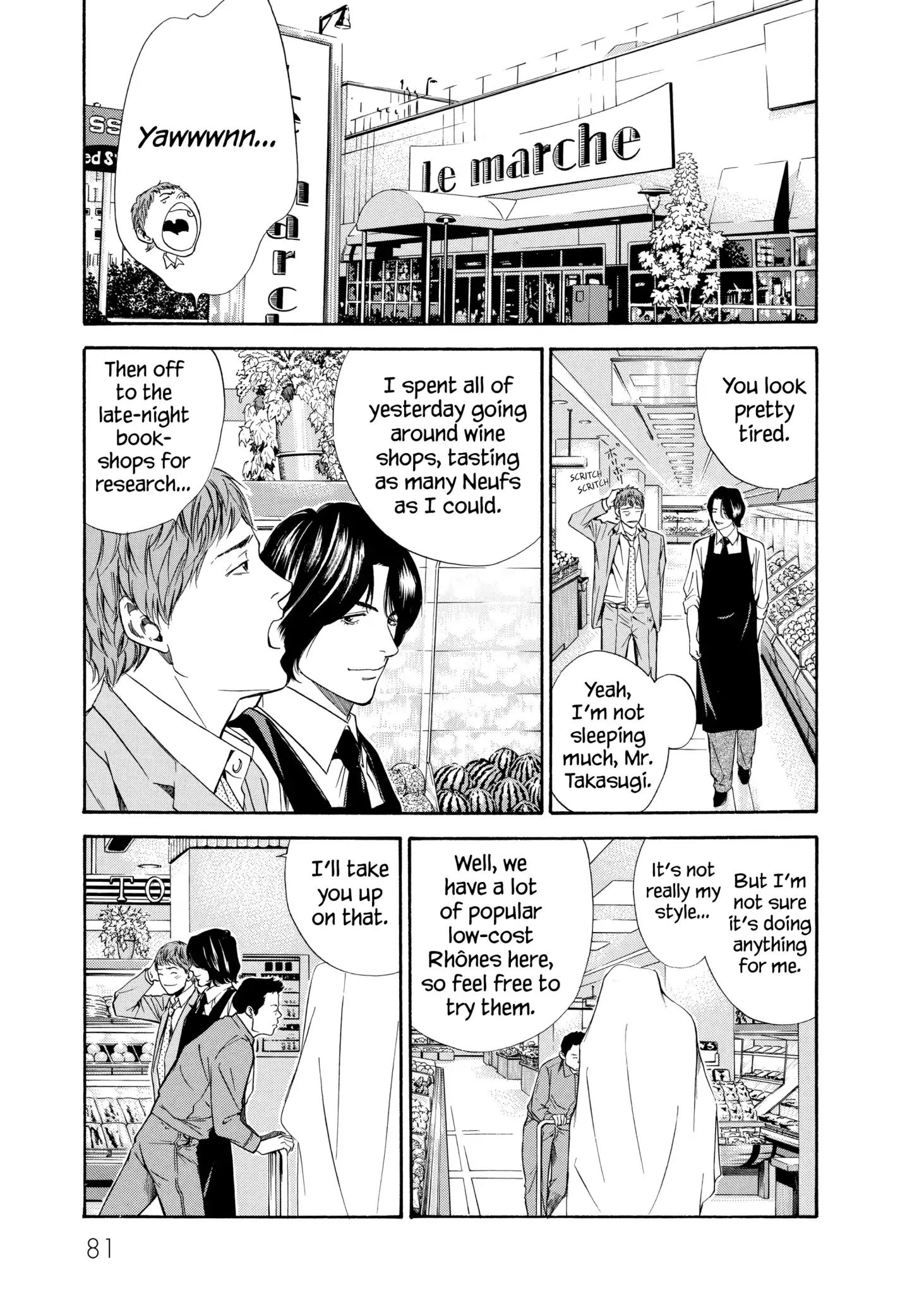 Kami No Shizuku Chapter 102 #15