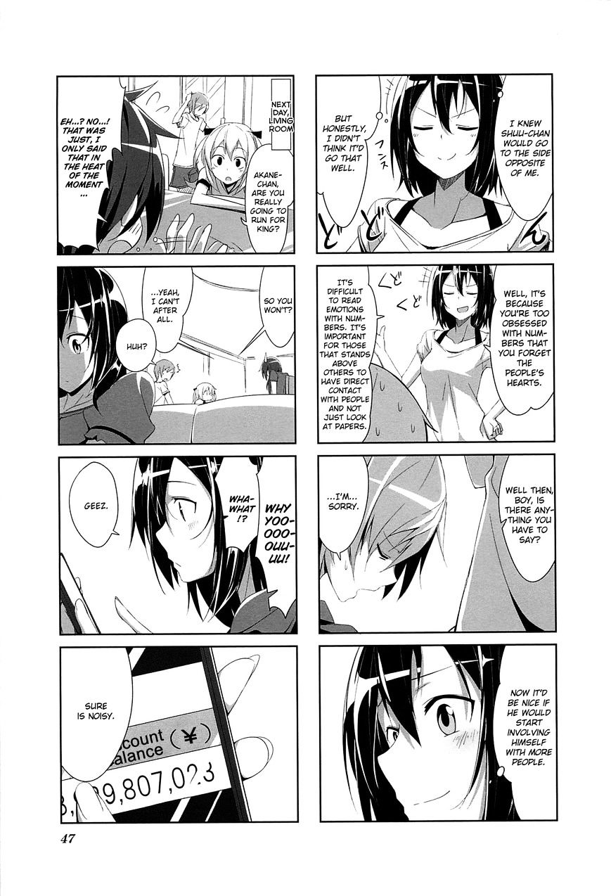 Joukamachi No Dandelion Chapter 4 #9