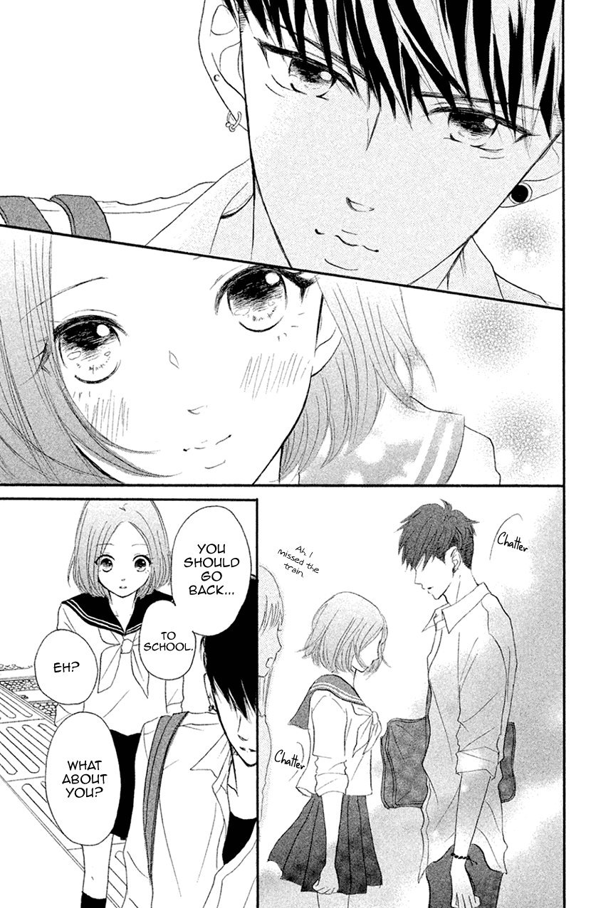 Hapira Hajimaru Chapter 4 #3