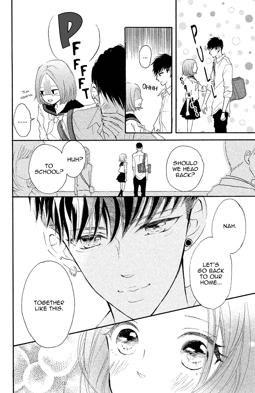 Hapira Hajimaru Chapter 4 #6