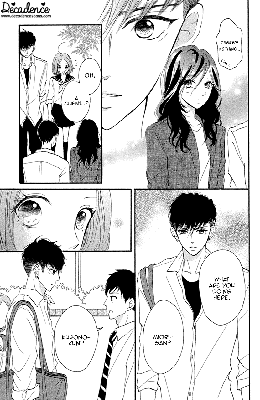 Hapira Hajimaru Chapter 4 #9