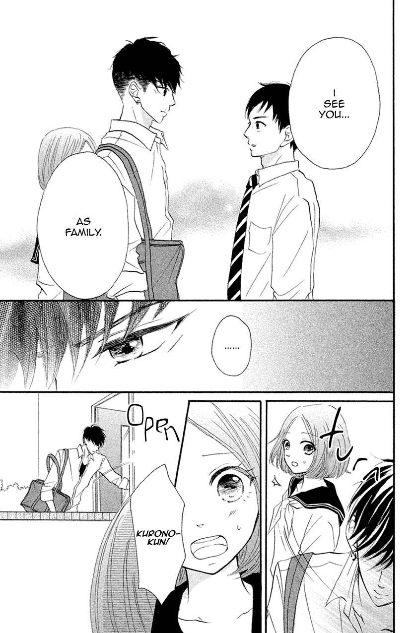 Hapira Hajimaru Chapter 4 #11