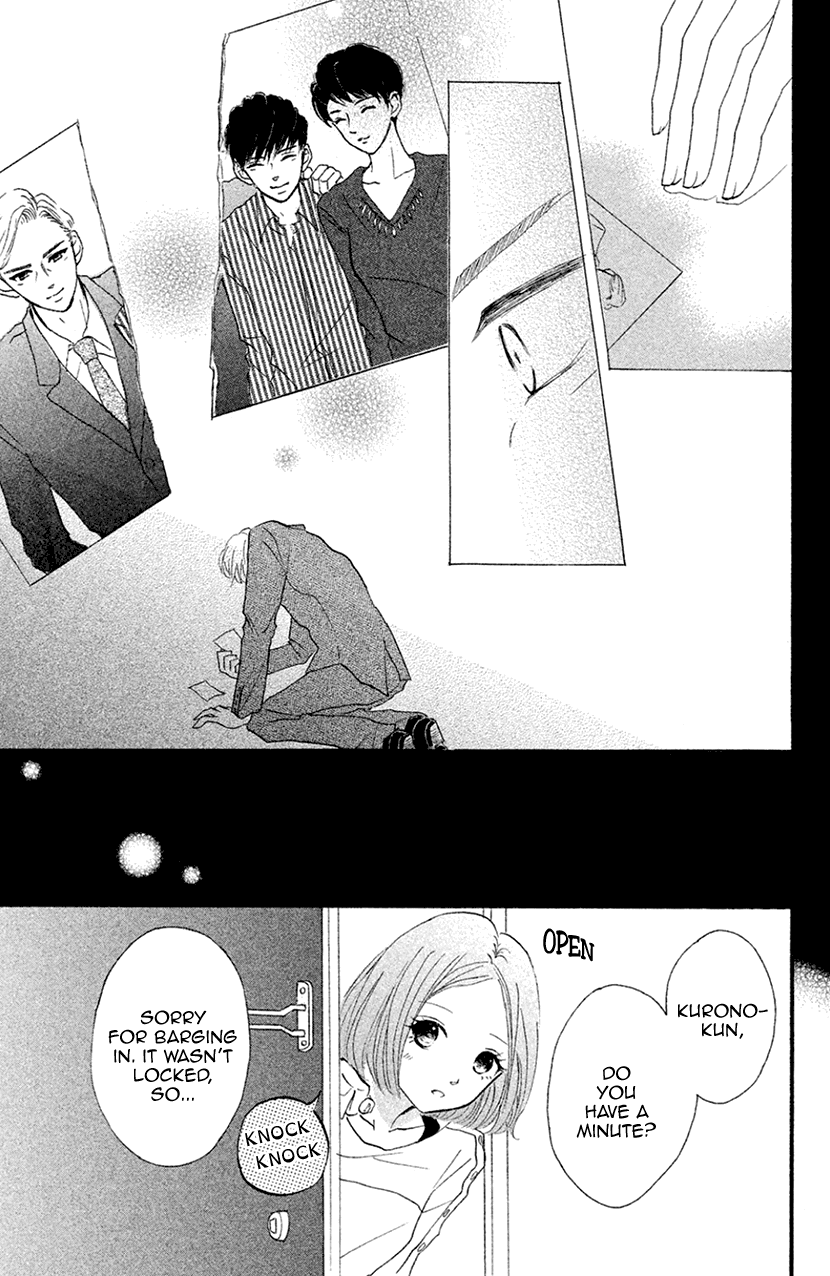 Hapira Hajimaru Chapter 4 #19