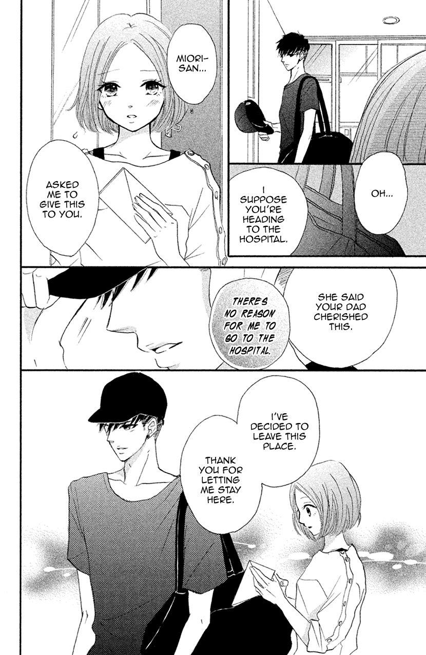 Hapira Hajimaru Chapter 4 #20