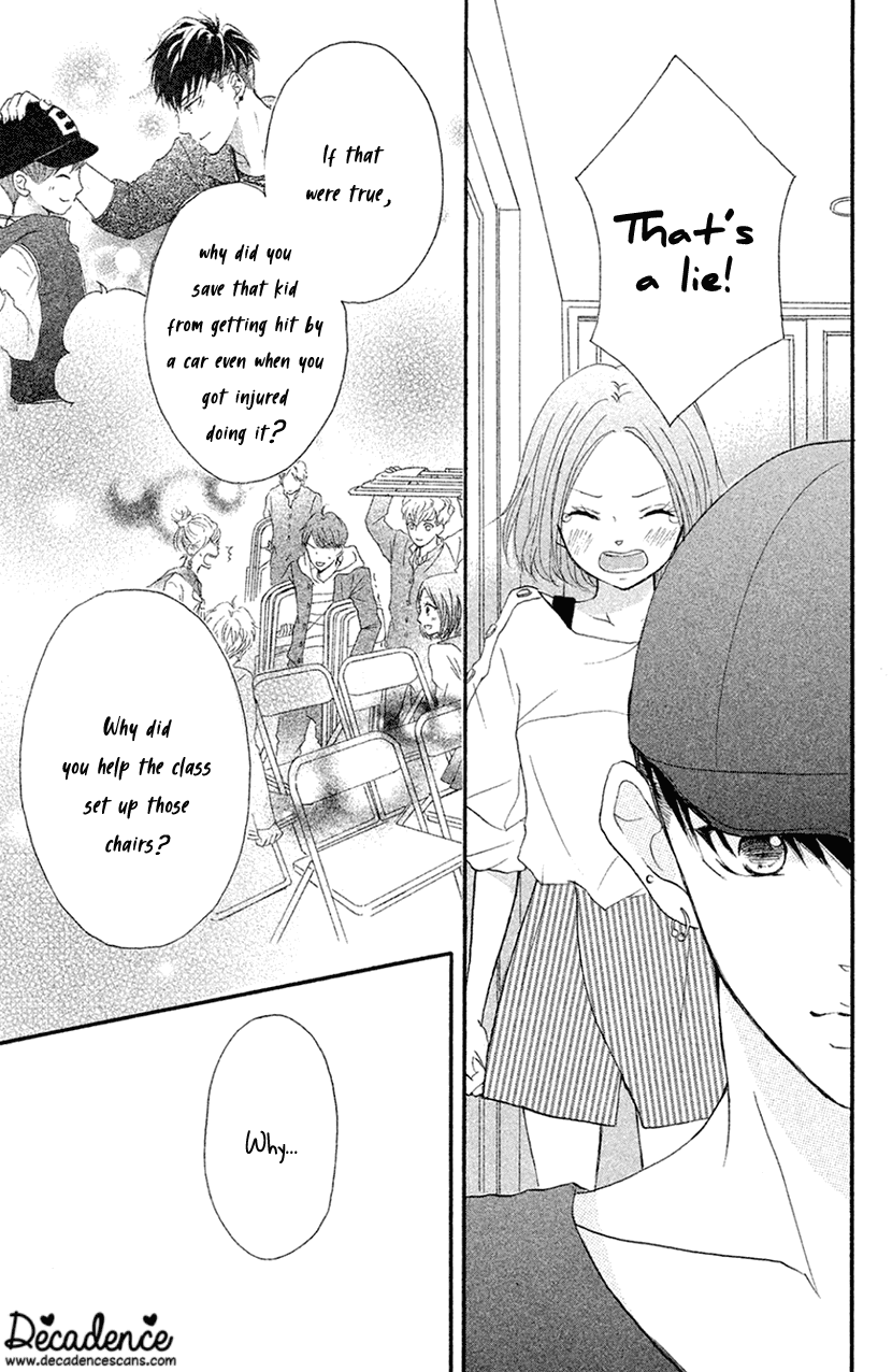 Hapira Hajimaru Chapter 4 #23