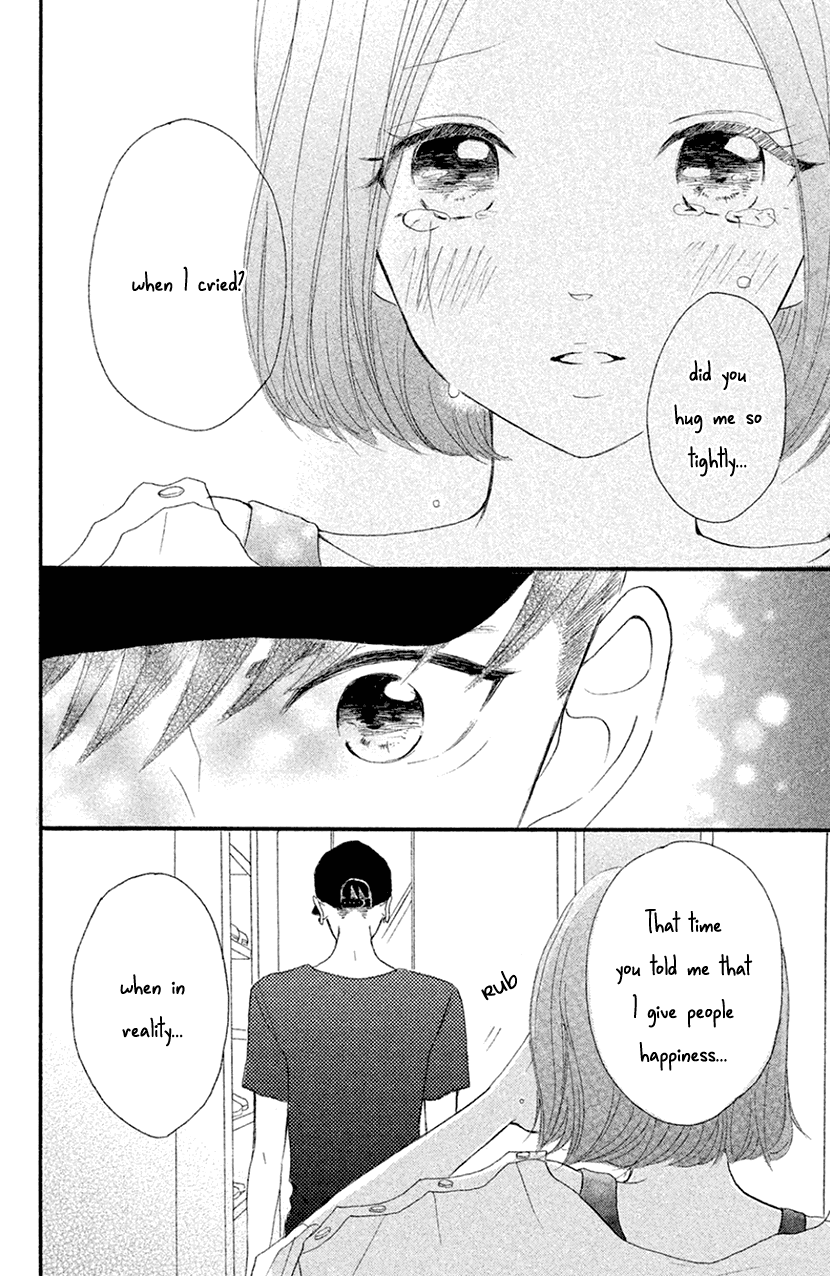 Hapira Hajimaru Chapter 4 #24