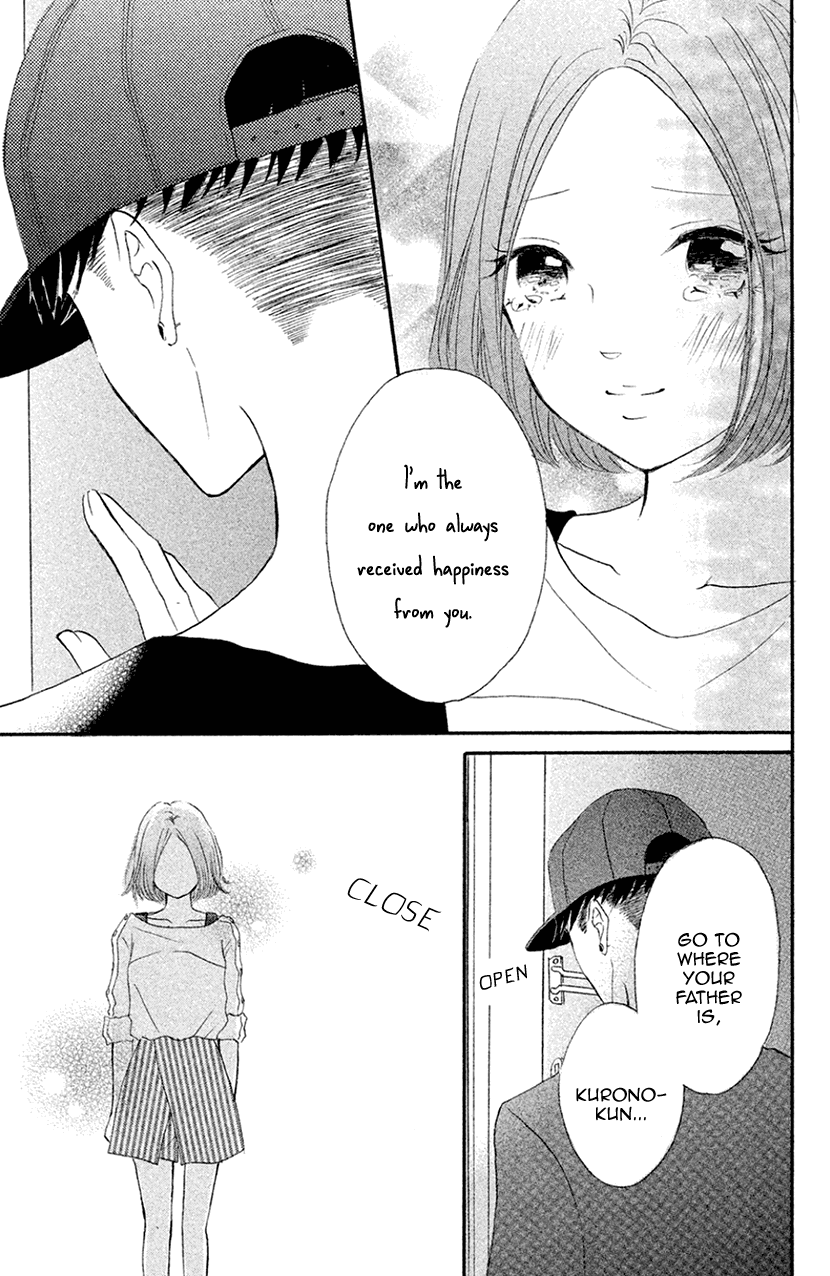 Hapira Hajimaru Chapter 4 #25