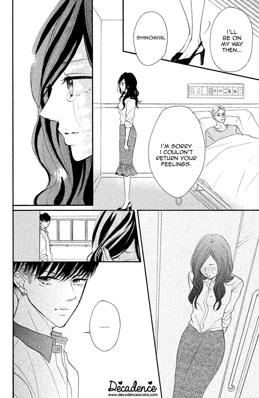 Hapira Hajimaru Chapter 4 #30